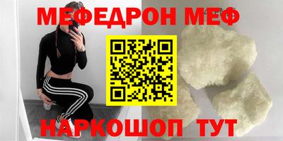 кокаин премиум Кандалакша