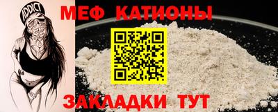 кокаин премиум Кандалакша