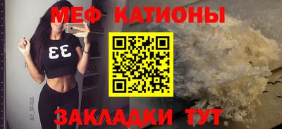круглые Камышлов