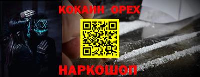 круглые Камышлов