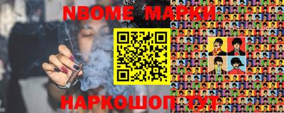 амф Ирбит