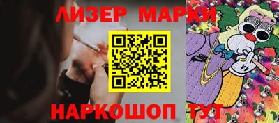 круглые Камышлов