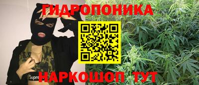 кокаин премиум Кандалакша