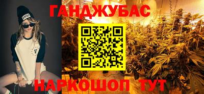 круглые Камышлов
