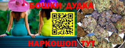 кокаин премиум Кандалакша