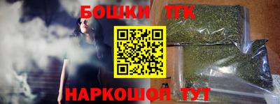 круглые Камышлов