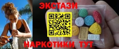 кокаин премиум Кандалакша