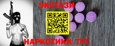 кокаин премиум Кандалакша