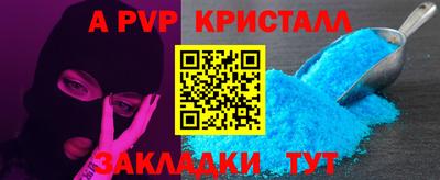 кокаин премиум Кандалакша