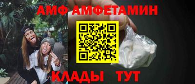 кокаин премиум Кандалакша