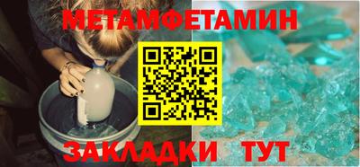 MDMA Premium VHQ Изобильный