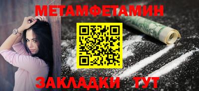 кокаин премиум Кандалакша