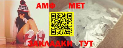 героин Ипатово