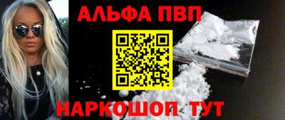 круглые Камышлов