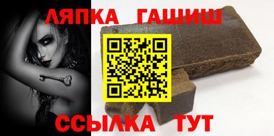 круглые Камышлов