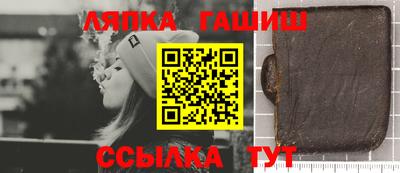 круглые Камышлов