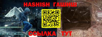 кокаин премиум Кандалакша