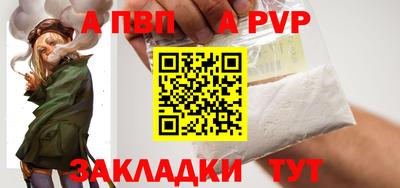 кокаин премиум Кандалакша